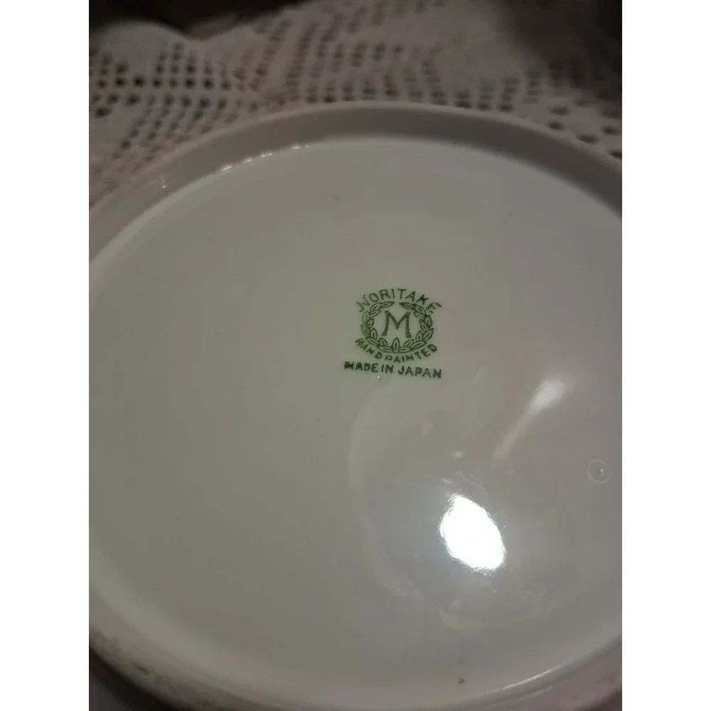 Noritake Vintage Hand Painted Porcelain Bowl Tropical Sunset Palm Tree Gold Trim
